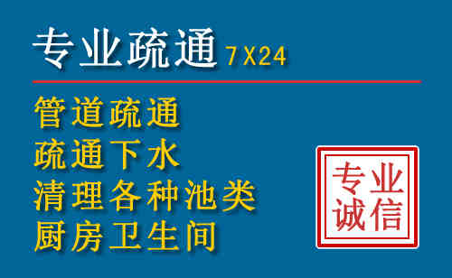 荷塘搬家公司提示：夏季高温季节长途搬家的6大常识